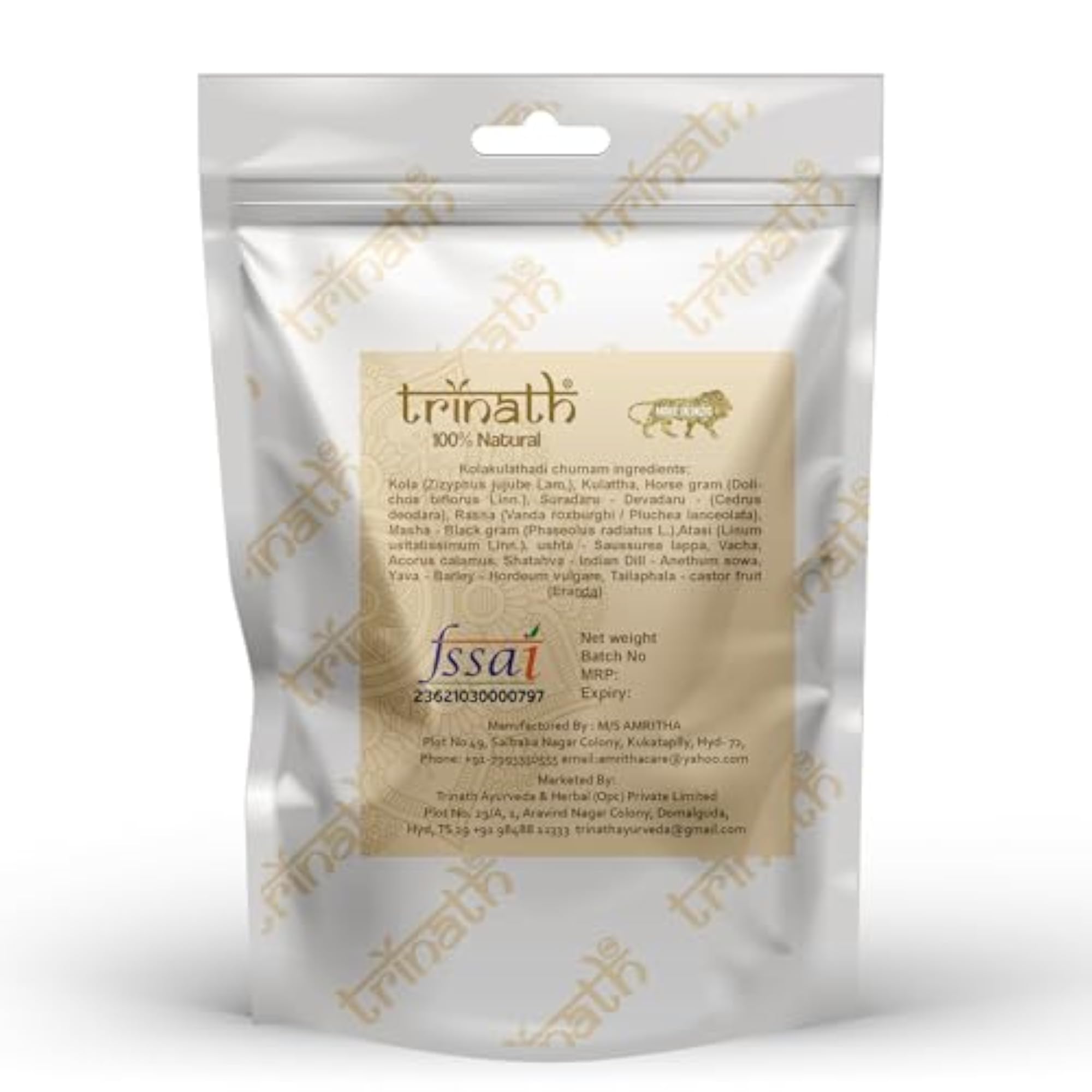 Trinath Kolakulathadi Churnam 250 Grams